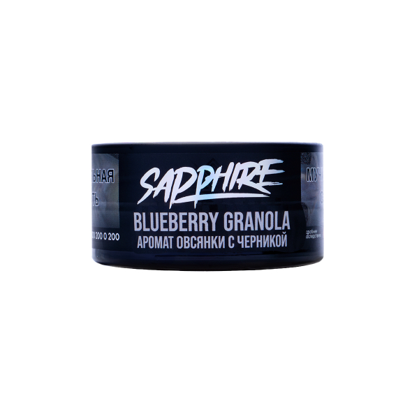 Табак Sapphire Crown Blueberry Granola 25 грамм в Уфе