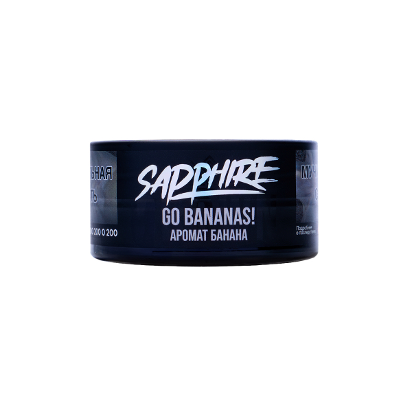 Табак Sapphire Crown Go Bananas! 25 грамм в Уфе