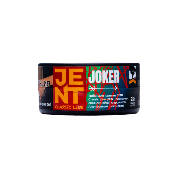 Табак Jent Joker Ананасовый Шок 25 грамм в Уфе