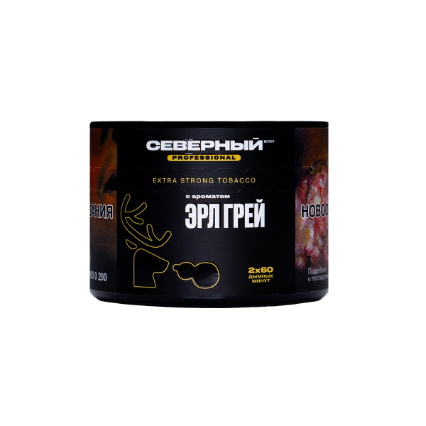 Табак Северный Professional Эрл Грей 40 грамм в Уфе