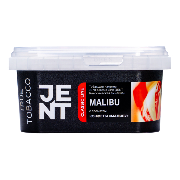 Табак Jent Malibu Конфеты Малибу 200 грамм в Уфе