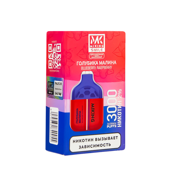 Электронка Miking Blueberry Raspberry 3000 Затяжек в Уфе