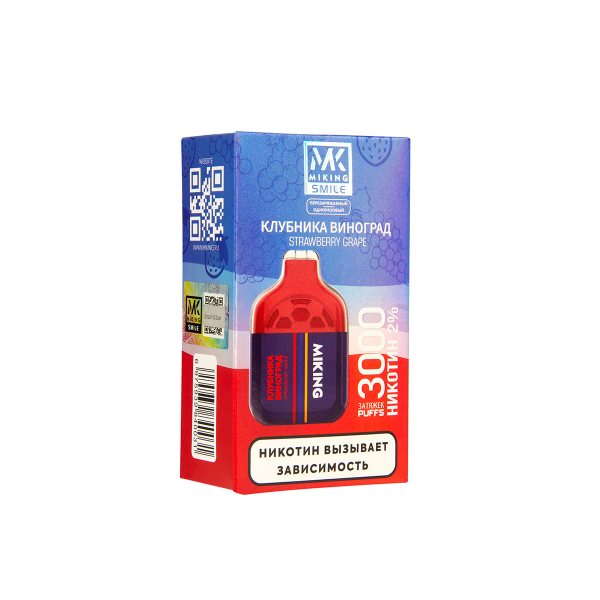 Электронка Miking Strawberry Grape 3000 Затяжек в Уфе