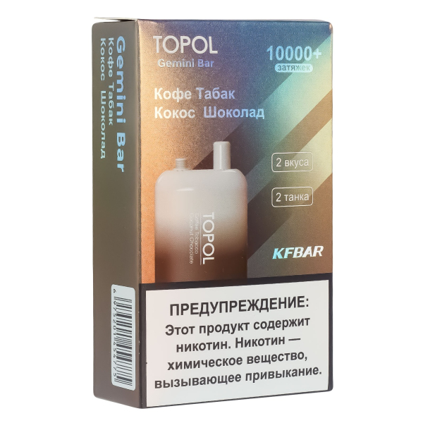 Электронка Topol Gemini Bar Coffee Tobacco | Coconut Chocolate 10000 тяг в Уфе