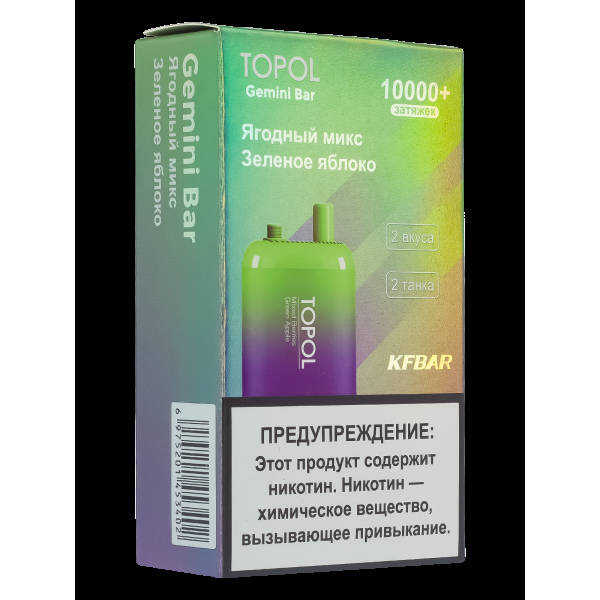 Электронка Topol Gemini Bar Mixed Berries | Green Apple 10000 тяг в Уфе