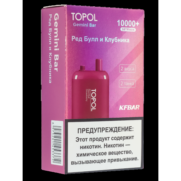 Электронка Topol Gemini Bar Red Bull | Strawberry 10000 тяг в Уфе