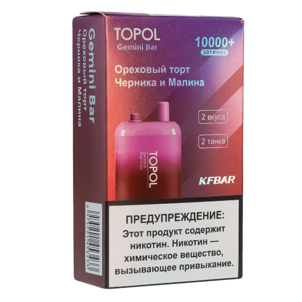 Электронка Topol Gemini Bar Sansrival | Blue Razz 10000 тяг в Уфе