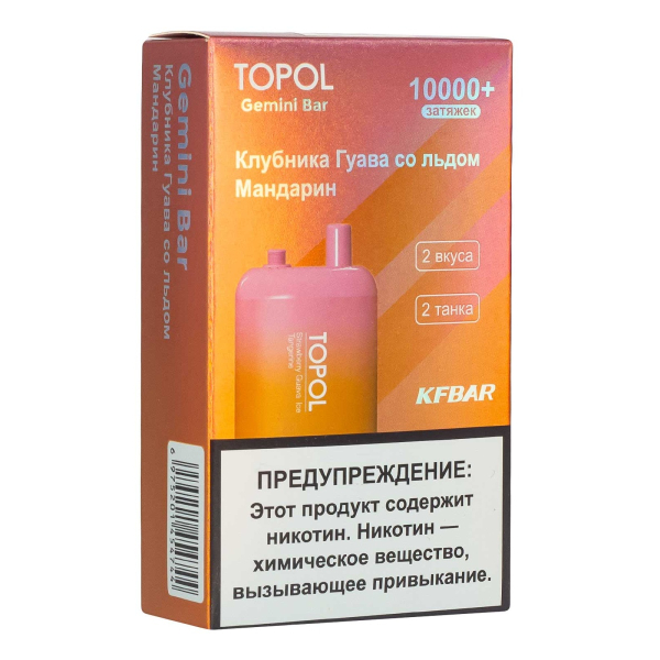 Электронка Topol Gemini Bar Strawberry Guava Ice | Tangerine 10000 тяг в Уфе