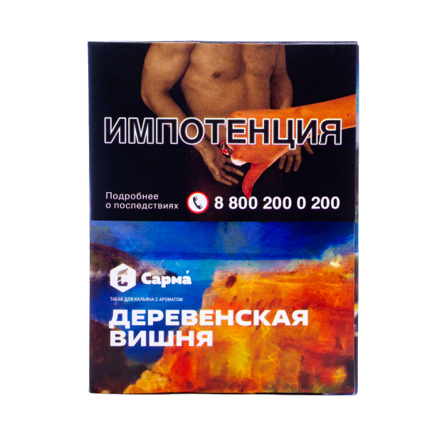 Табак Сарма Деревенская Вишня 25 грамм в Уфе