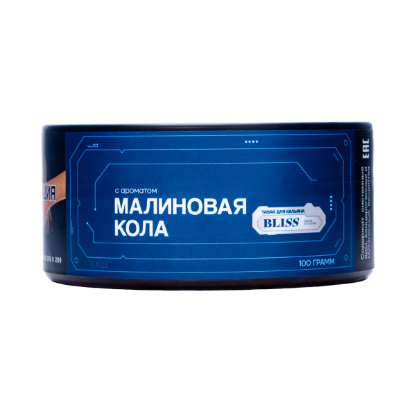 Табак Bliss Малиновая Кола 100 грамм в Уфе
