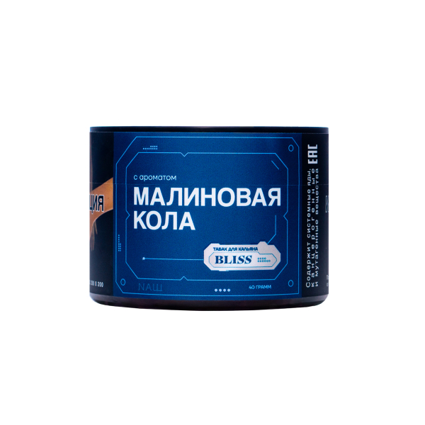 Табак Bliss Малиновая Кола 40 грамм в Уфе