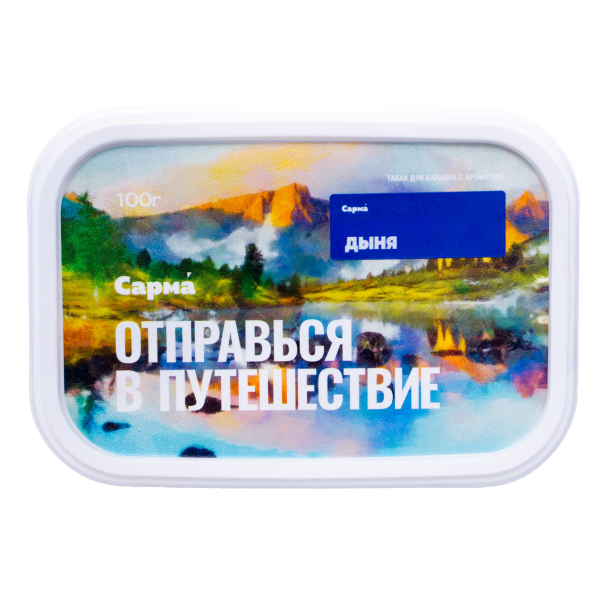 Табак Сарма Дыня 100 грамм в Уфе
