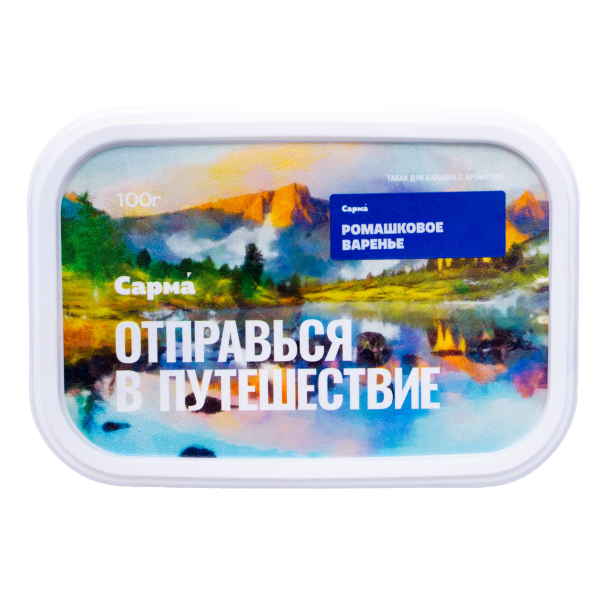 Табак Сарма Ромашковое Варенье 100 грамм в Уфе