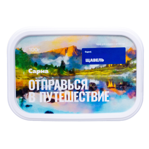 Табак Сарма Щавель 100 грамм в Уфе