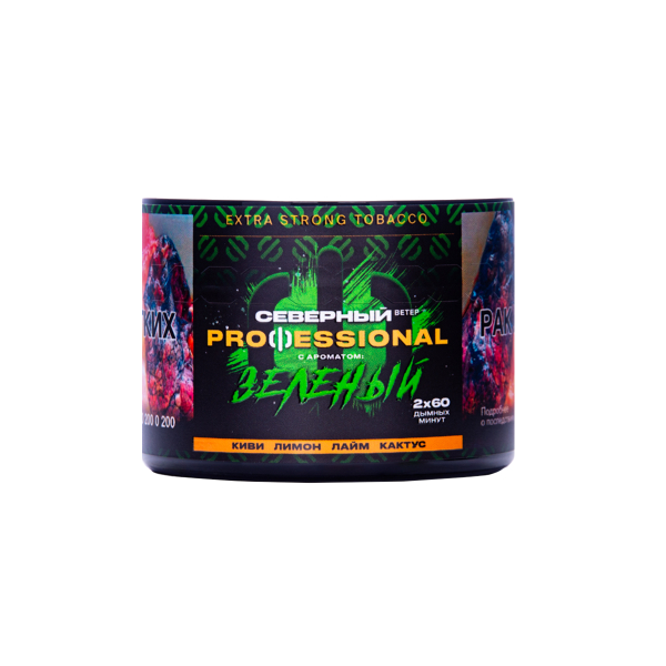 Табак Северный Professional Зеленый 40 грамм в Уфе