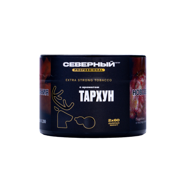 Табак Северный Professional Тархун 40 грамм в Уфе