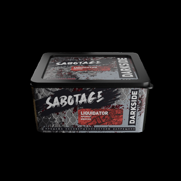 Табак Darkside Sabotage Liquidator 250 грамм в Уфе