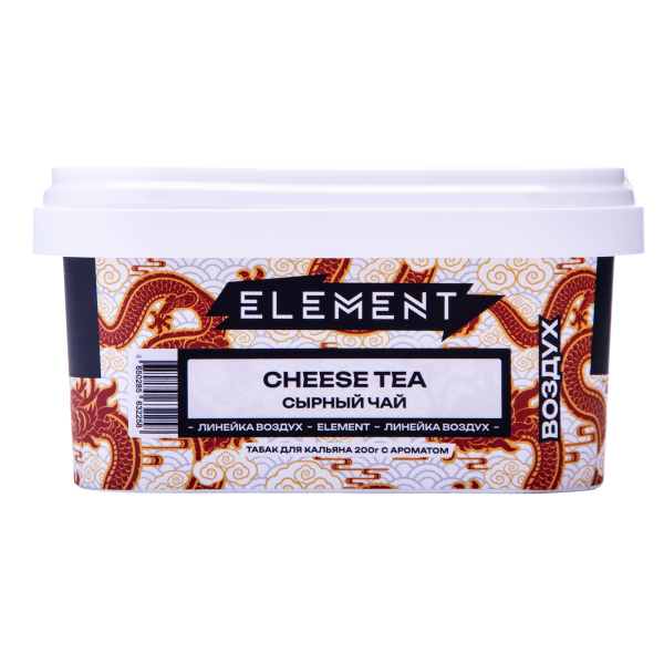 Табак Element Воздух Cheese Tea 200 грамм в Уфе