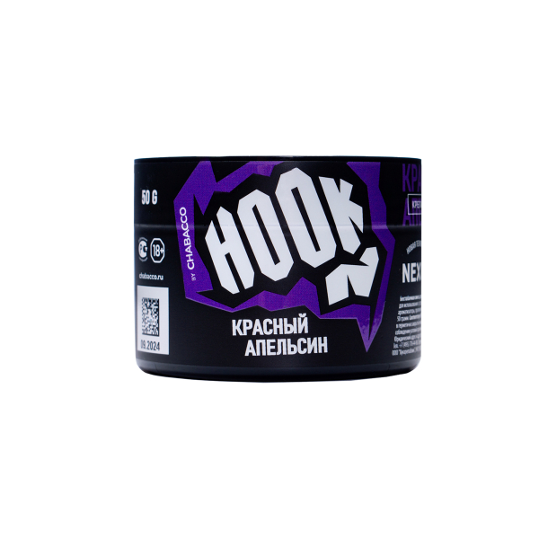 Табак Hook Красный Апельсин 50 грамм в Уфе