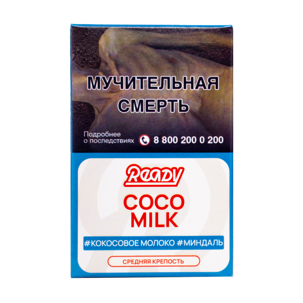Табак Ready Coco Milk 25 грамм в Уфе