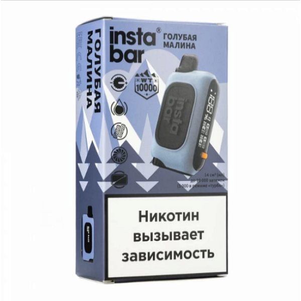 Электронка Instabar 10000 Голубая Малина в Уфе