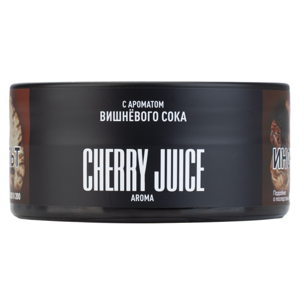 Табак Must have Cherry Juice 125 грамм в Уфе