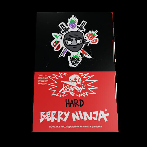 Табак Хулиган Hard Berry Ninja Лесные Ягоды 25 грамм в Уфе