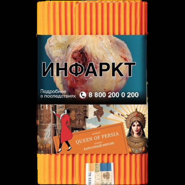 Табак Satyr Queen Of Persia Бархатный Персик 100 грамм в Уфе