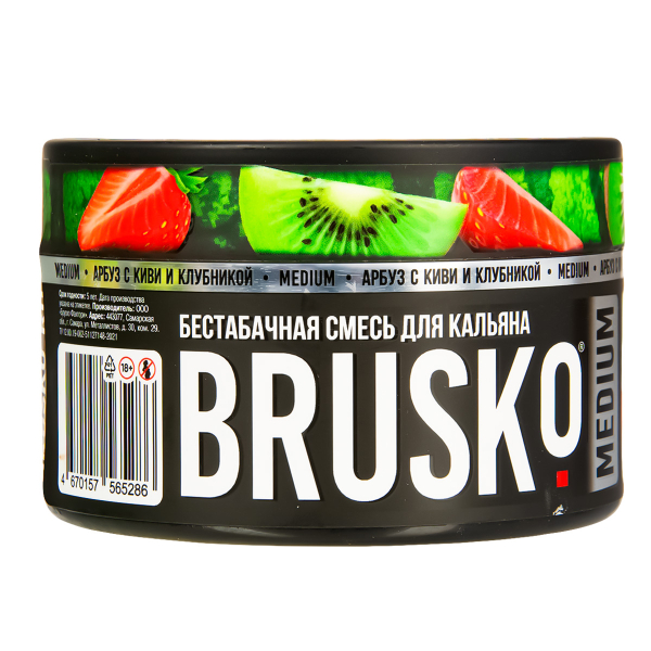 Бестабачная смесь Brusko Medium Арбуз С Киви И Клубникой 250 грамм в Уфе