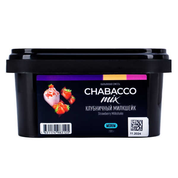Бестабачная смесь Chabacco Mix Medium Strawberry Milkshake 200 грамм в Уфе