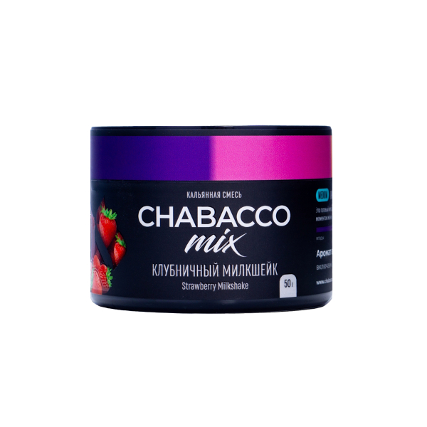 Бестабачная смесь Chabacco Mix Medium Strawberry Milkshake 50 грамм в Уфе