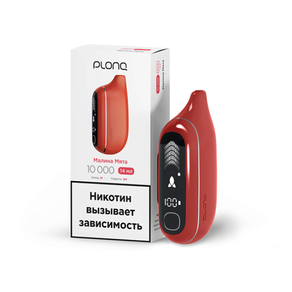 Электронка Plonq Max Pro Малина Мята 10000 затяжек в Уфе