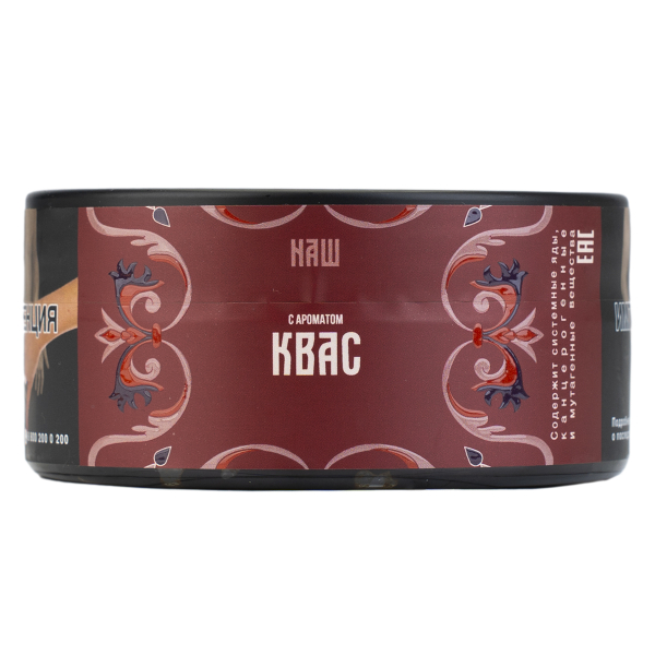 Табак NАШ Hard Квас 100 грамм в Уфе