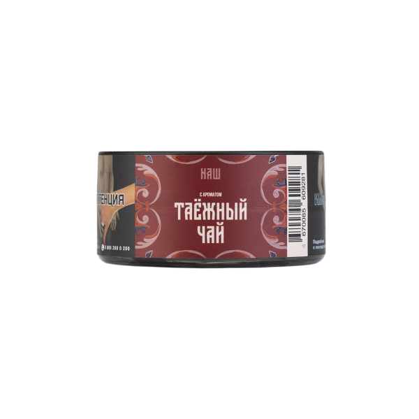 Табак NАШ Hard Таёжный Чай 20 грамм в Уфе