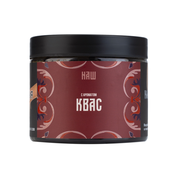 Табак NАШ Hard Квас 200 грамм в Уфе