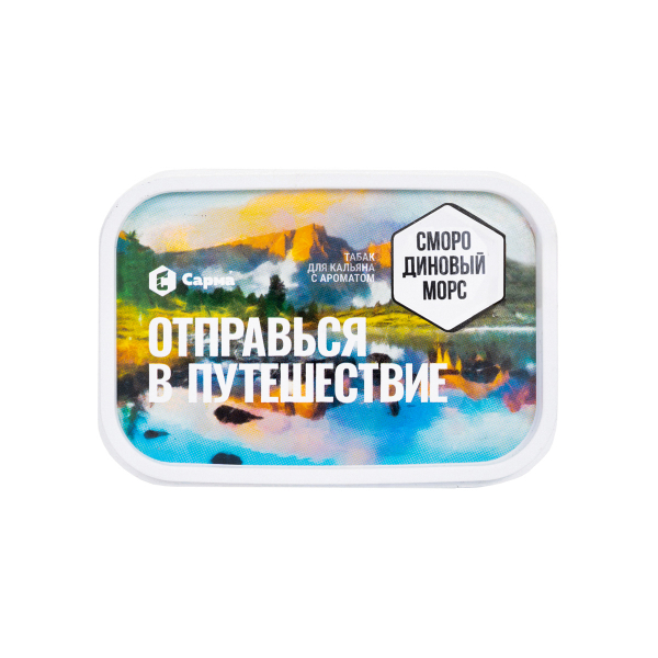 Табак Сарма Смородиновый Морс 100 грамм в Уфе