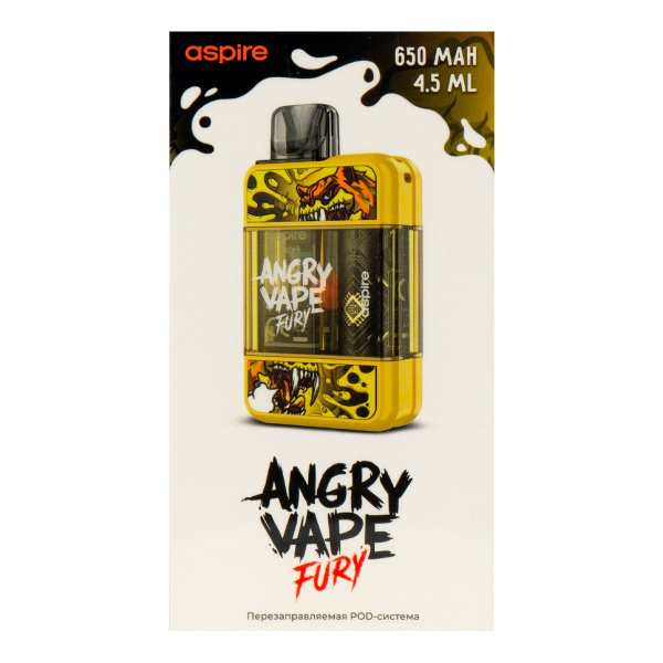 POD-система Brusko Angry Vape Fury 650 Mah Жёлтый в Уфе