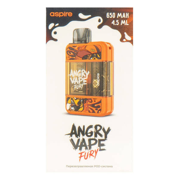 POD-система Brusko Angry Vape Fury 650 Mah Оранжевый в Уфе