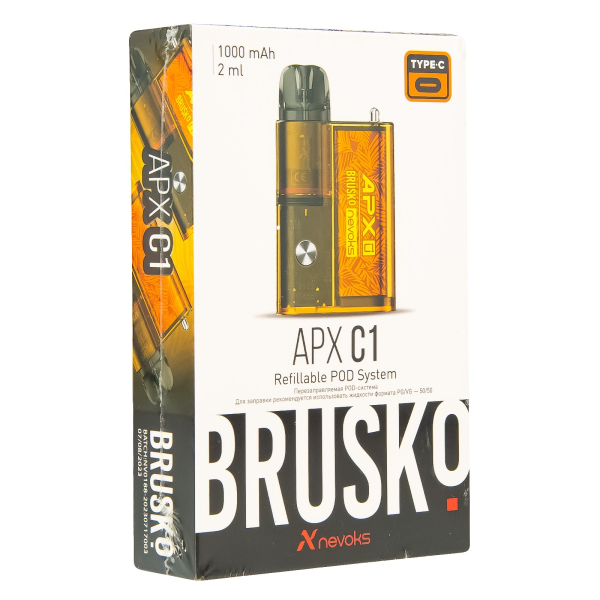 POD-система Brusko Apx C1 Жёлтый Клён в Уфе