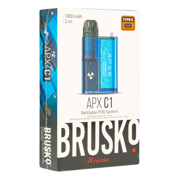 POD-система Brusko Apx C1 Лазурная Волна в Уфе