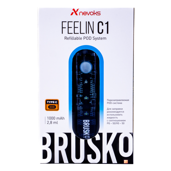 POD-система Brusko Feelin C1 Голубой в Уфе