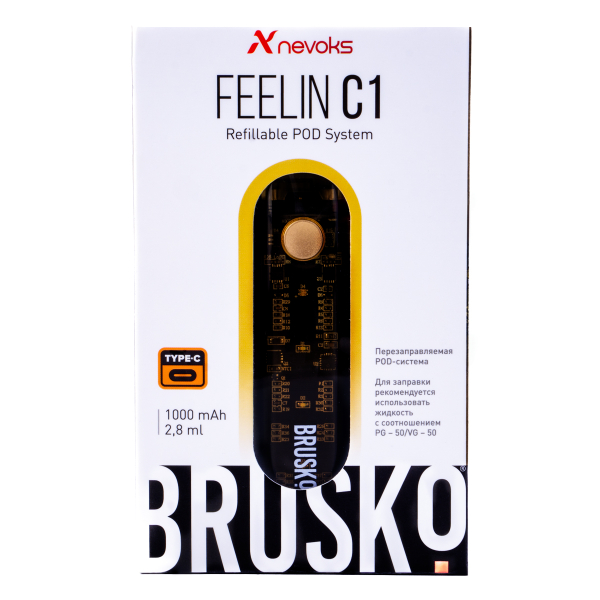 POD-система Brusko Feelin C1 Желтый в Уфе