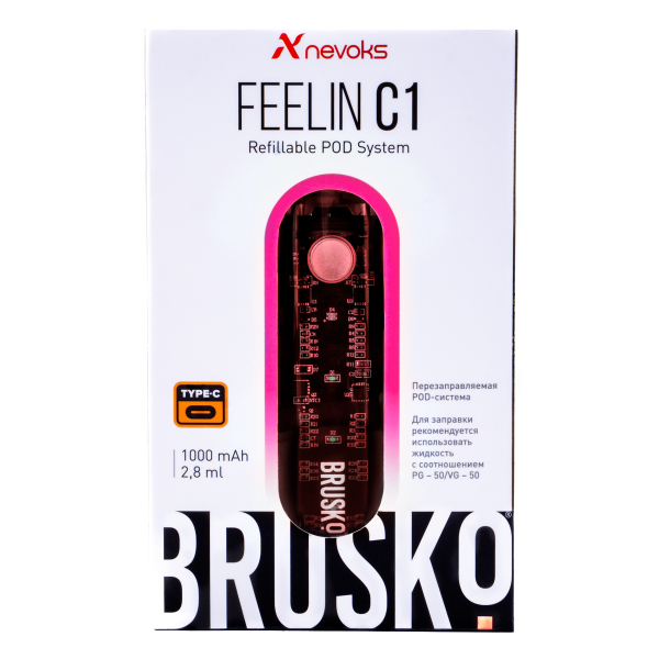 POD-система Brusko Feelin C1 Розовый в Уфе