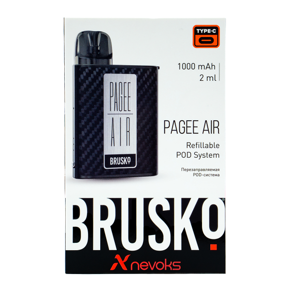 POD-система Brusko Pagee Air Carbon Fiber Карбон в Уфе