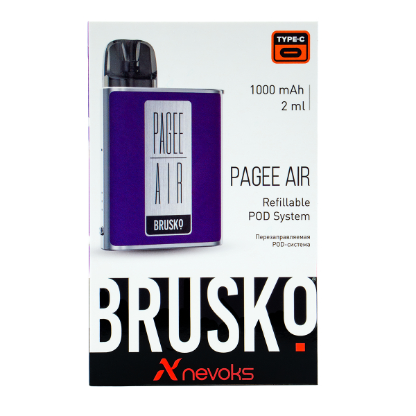 POD-система Brusko Pagee Air Dark Purple Фиолетовый в Уфе