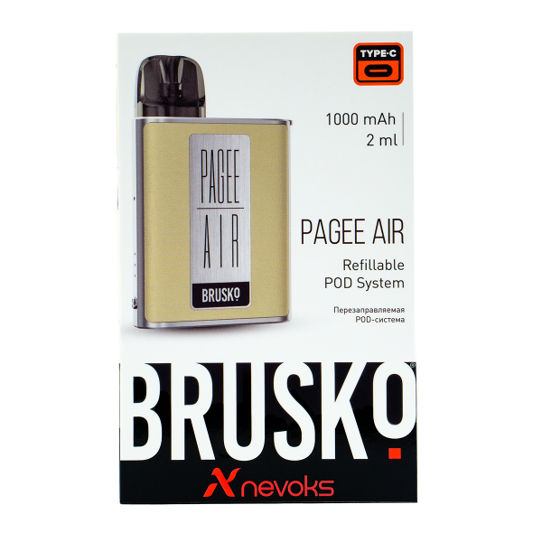 POD-система Brusko Pagee Air Imperial Gold Бежевый в Уфе