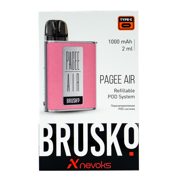 POD-система Brusko Pagee Air Rose Pink Розовывй в Уфе