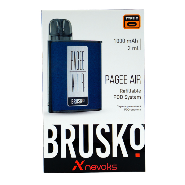 POD-система Brusko Pagee Air Royal Blue Синий в Уфе
