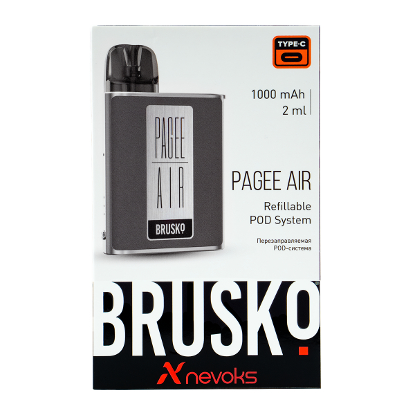POD-система Brusko Pagee Air Space Grey Серый в Уфе