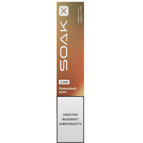 Электронка Soak X  Кремовый Ирис 2200 затяжек в Уфе